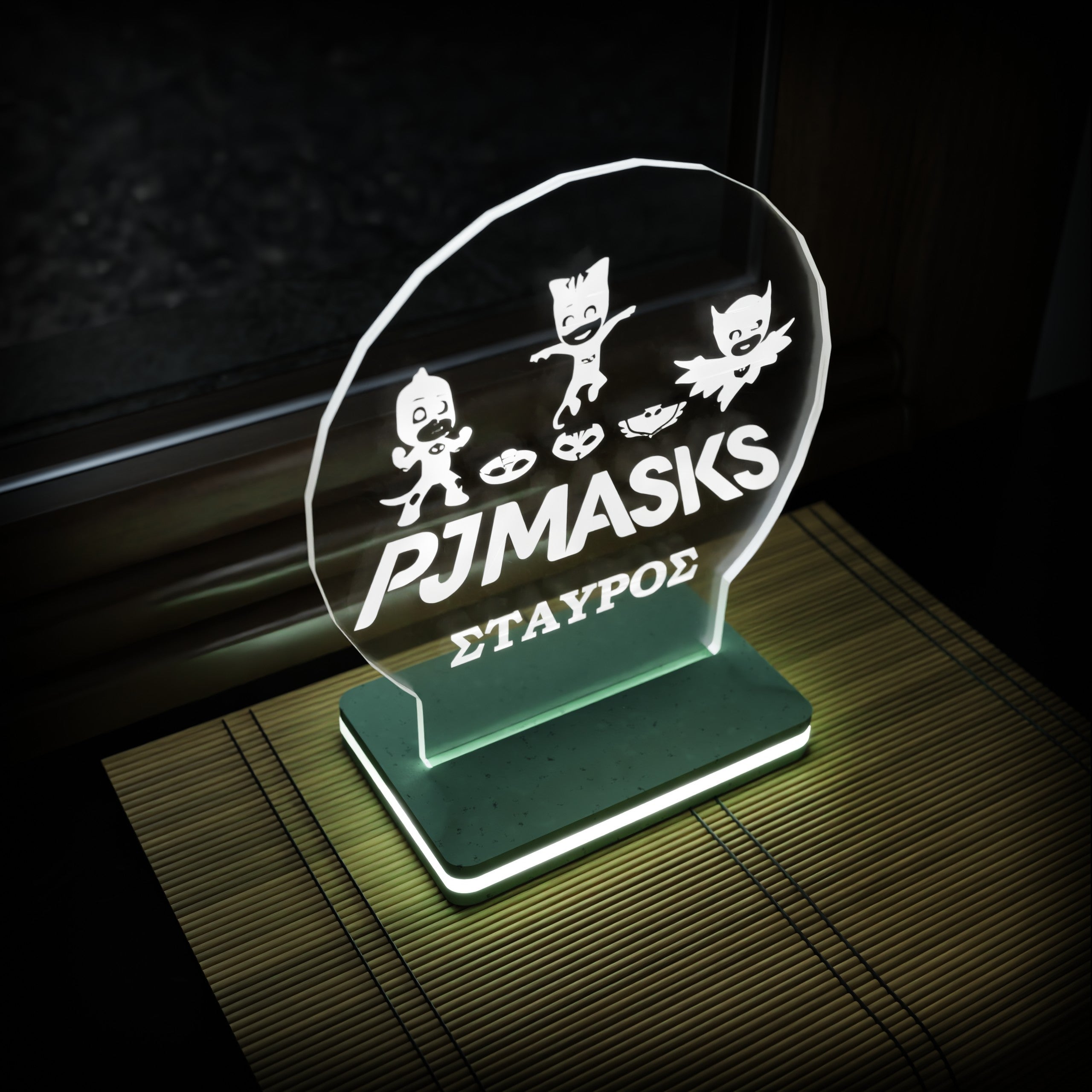 Επιτραπέζιο Led Φωτιστικό "Pj Masks" με Όνομα