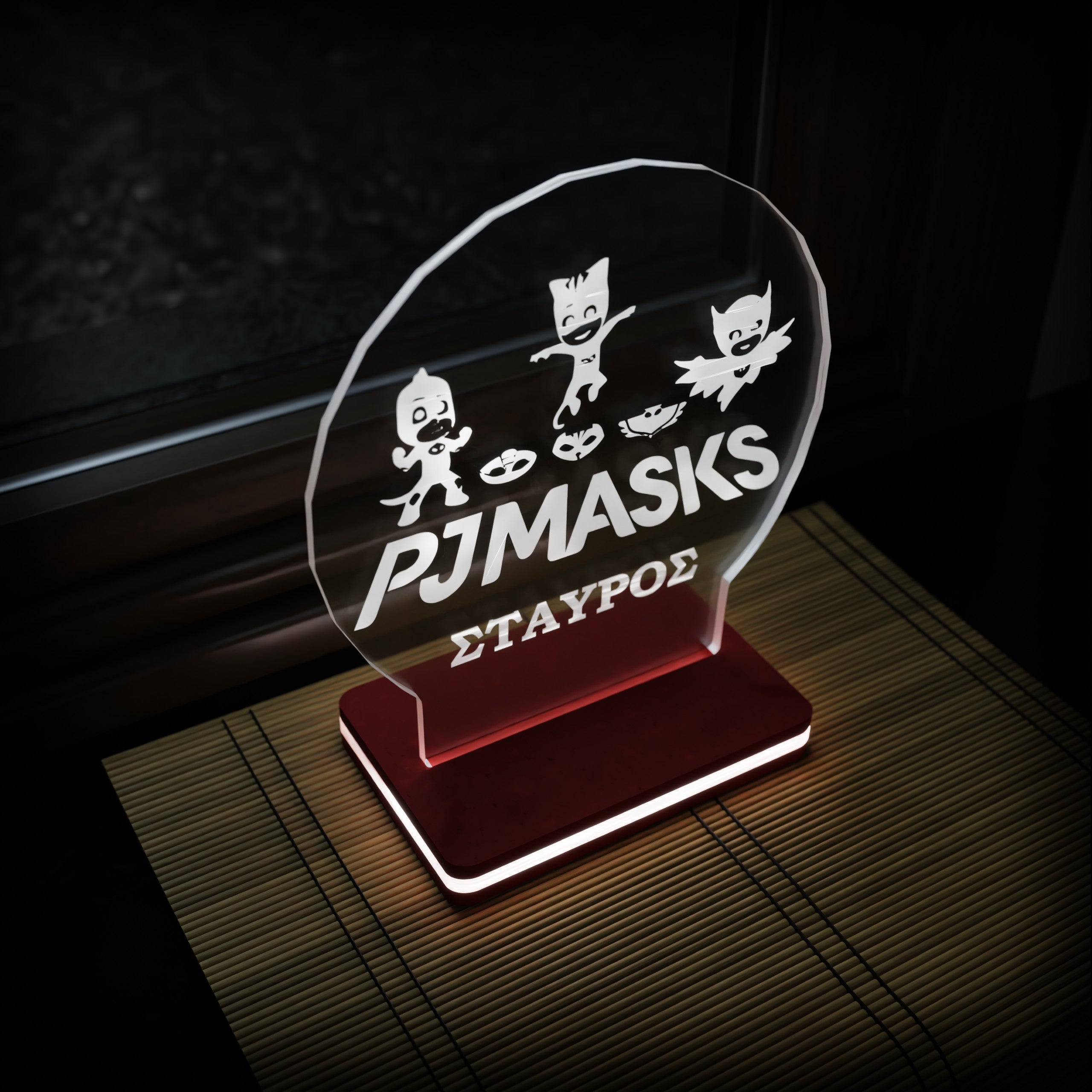 Επιτραπέζιο Led Φωτιστικό "Pj Masks" με Όνομα