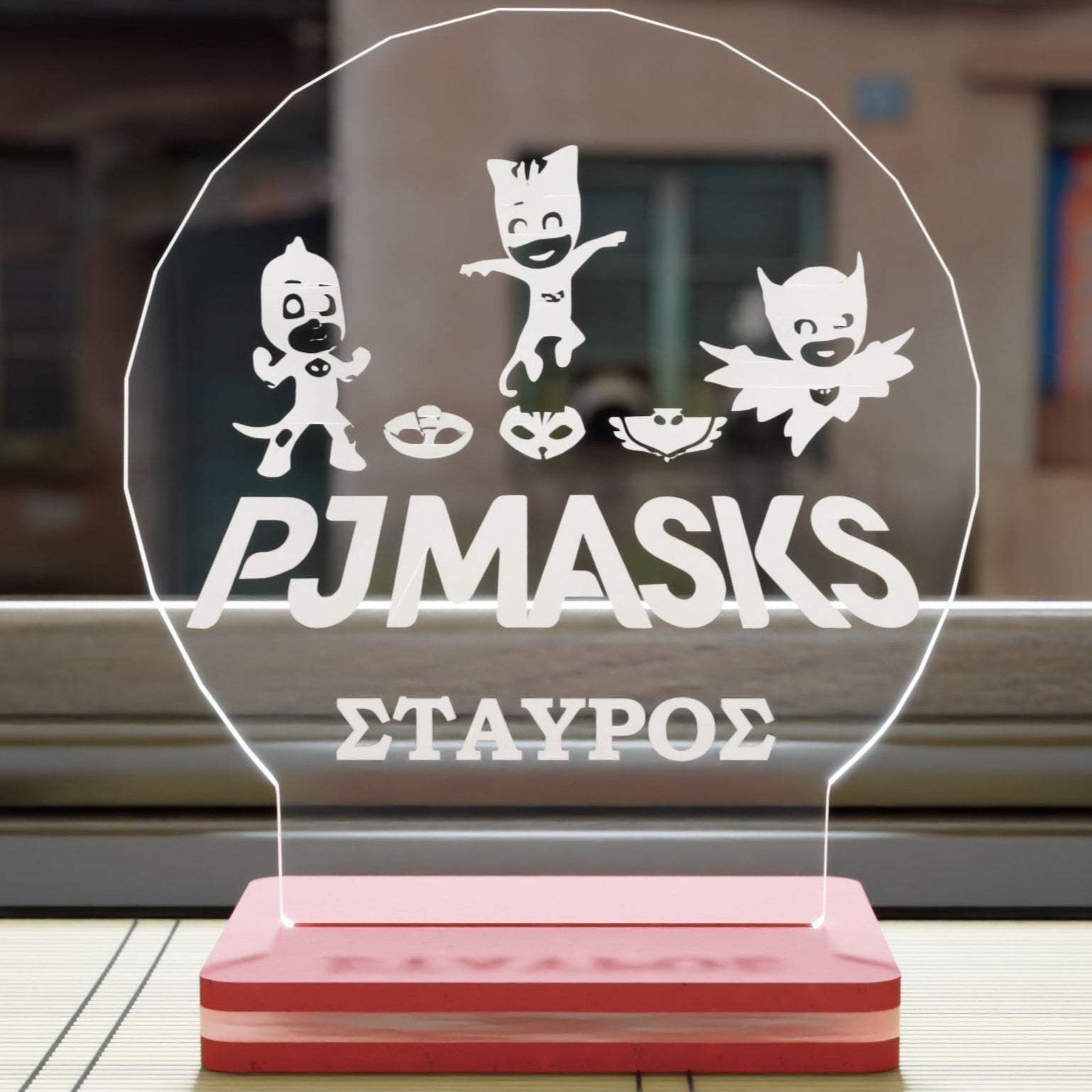 Επιτραπέζιο Led Φωτιστικό "Pj Masks" με Όνομα