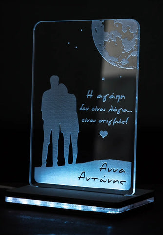 "Love & the Moon"| Προσωποποιημένο Led Φωτιστικό με Ονόματα, Ημερομηνία, Αφιέρωση