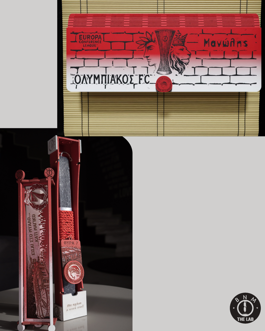 ΣΕΤ| Πασχαλινή Λαμπάδα "Ολυμπιακός" με μπρελόκ "Γήπεδο Καραϊσκάκη" & Ξύλινη Προσωποποιημένη Κασετίνα