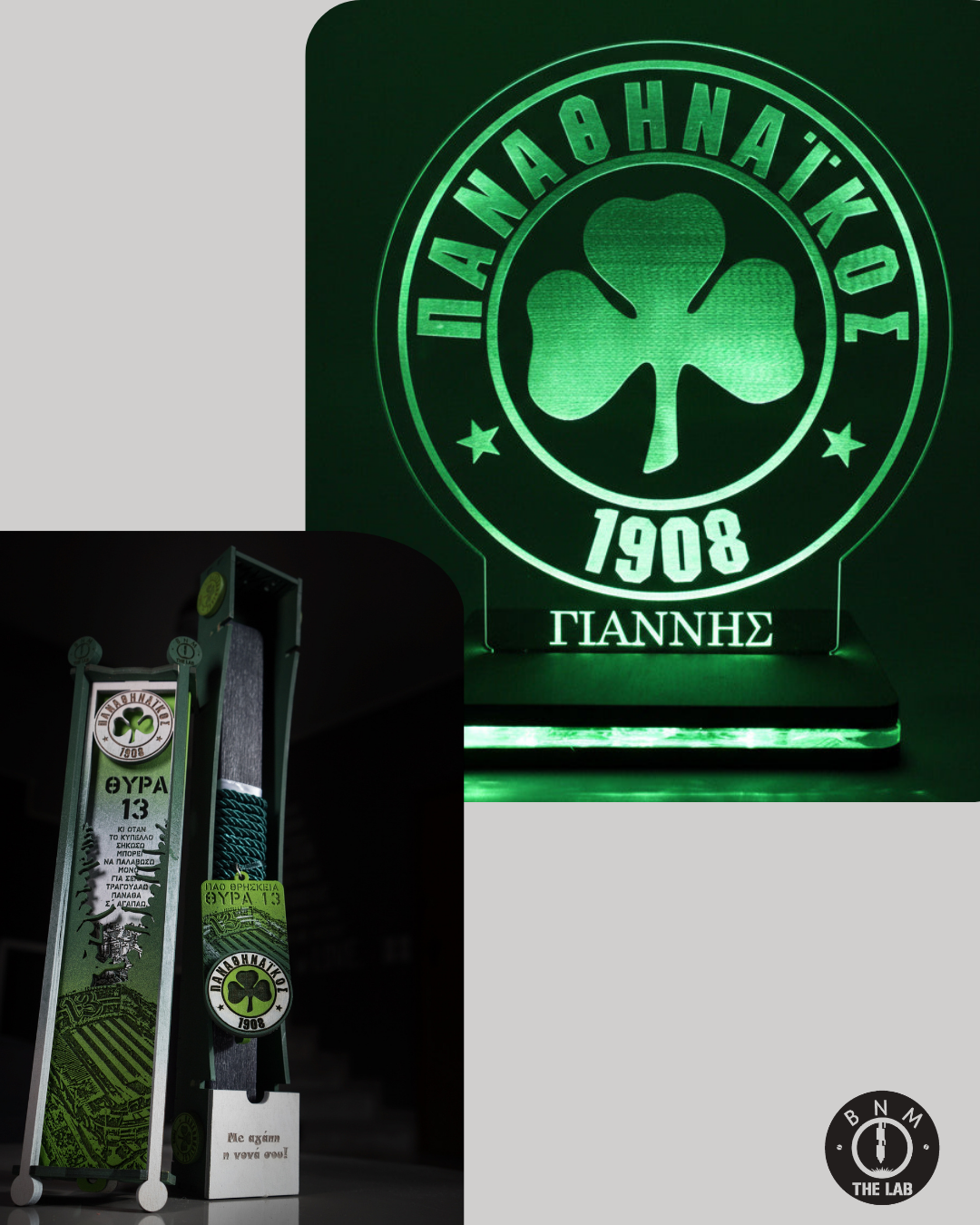 ΠΑΟ Σετ| Πασχαλινή Λαμπάδα & ΦΩΤΙΣΤΙΚΟ 3D LED "ΠΑΝΑΘΗΝΑΪΚΟΣ" (21cm)