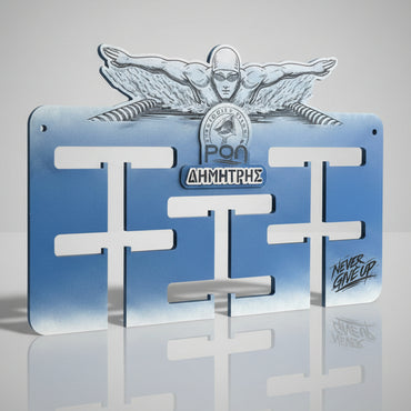 Επιτοίχιο Stand Μεταλλίων Για Κολύμβηση με δυνατότητα προσθήκης σήματος/ομάδας