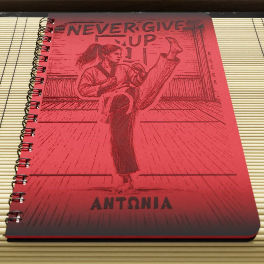 Ξύλινο Σημειωματάριο 