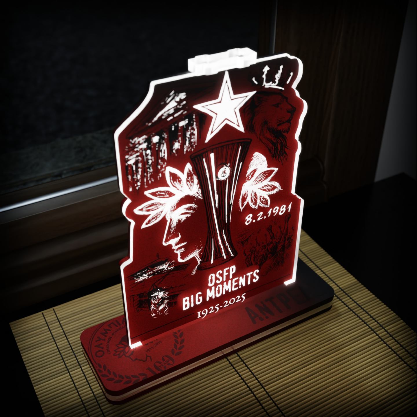 "RED HISTORY THRILOS" Επιτραπέζιο Φωτιστικό  με Ξύλο & Plexiglass (17cm * 25cm)