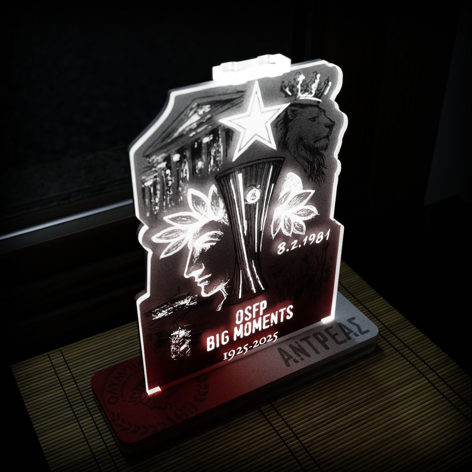 "RED HISTORY THRILOS" Επιτραπέζιο Φωτιστικό  με Ξύλο & Plexiglass (17cm * 25cm)