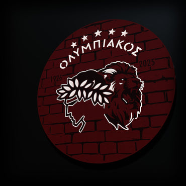 Επιτοίχιο Φωτιστικό "Thrilos 5 Stars" (32cm)