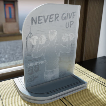 "Never Give Up" Light Collection| Επιτραπέζιο Φωτιστικό "Weight Lifting" με όνομα