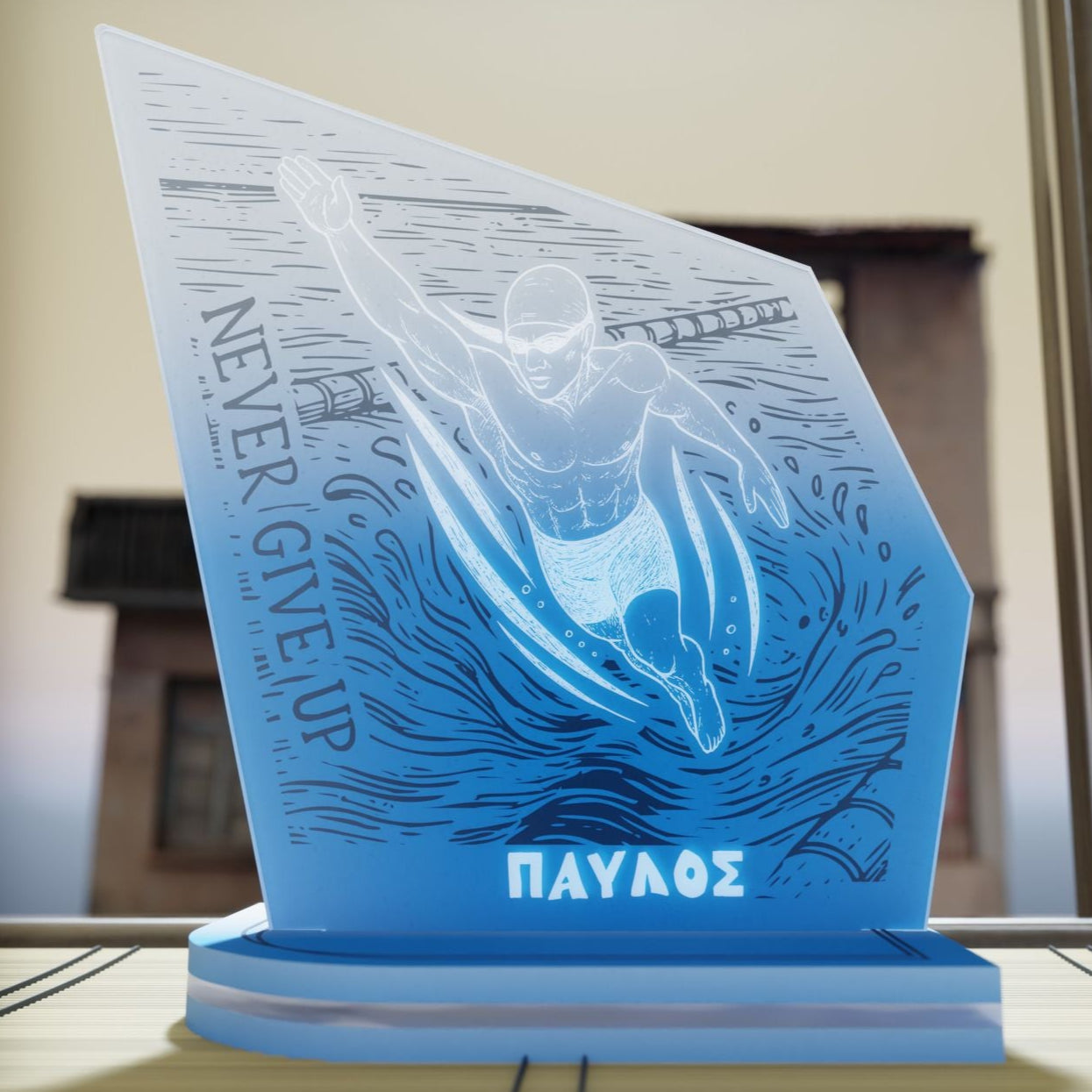 "Never Give Up" Light Collection| Επιτραπέζιο Φωτιστικό "Swimmer" με Όνομα