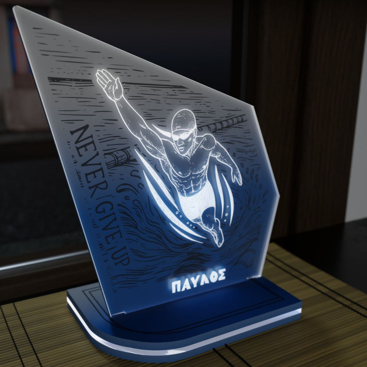 "Never Give Up" Light Collection| Επιτραπέζιο Φωτιστικό "Swimmer" με Όνομα