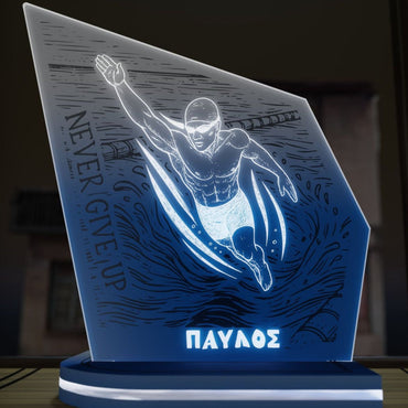"Never Give Up" Light Collection| Επιτραπέζιο Φωτιστικό "Swimmer" με Όνομα