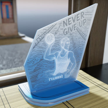 "Never Give Up" Light Collection| Επιτραπέζιο Φωτιστικό "WaterPolo Player" με όνομα