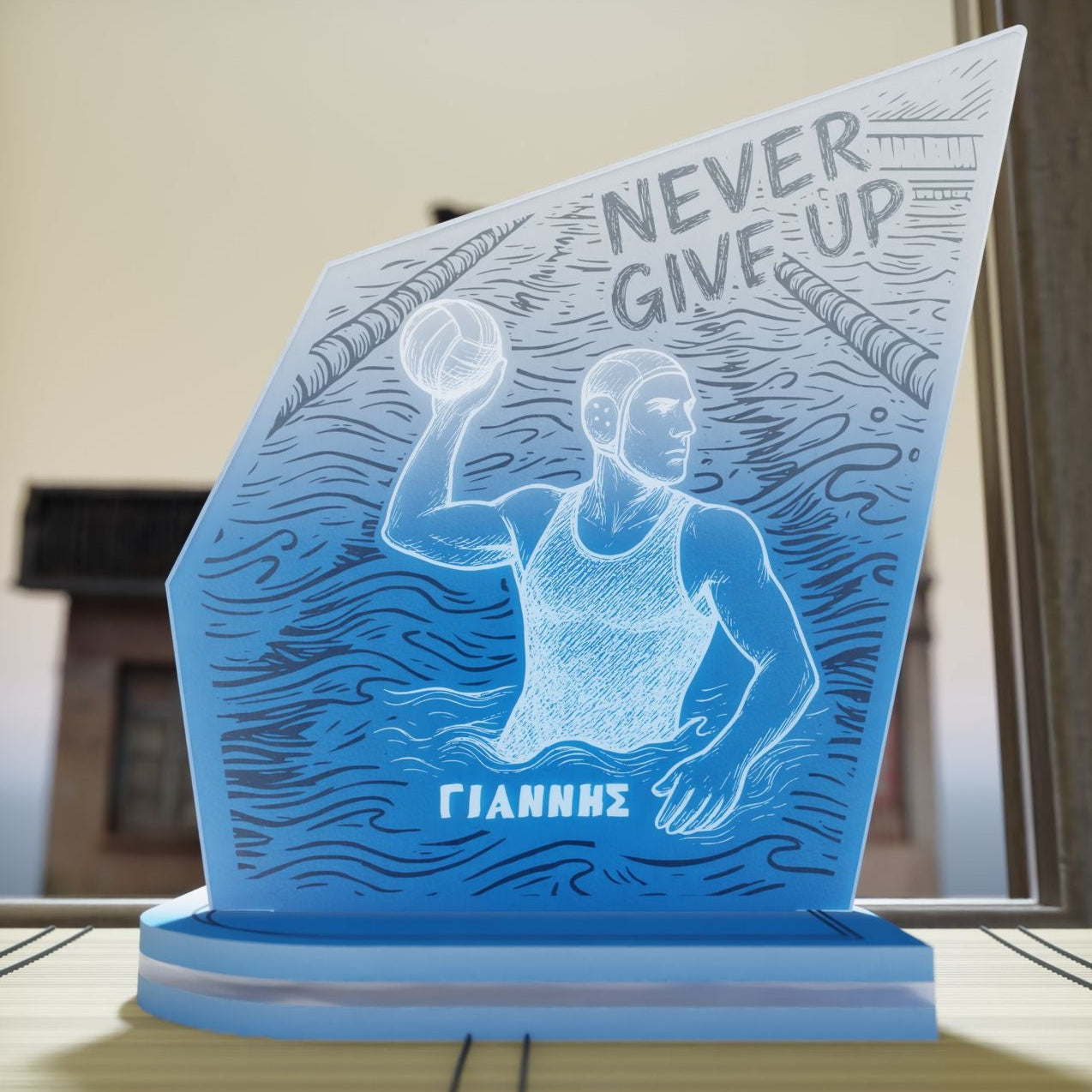 "Never Give Up" Light Collection| Επιτραπέζιο Φωτιστικό "WaterPolo Player" με όνομα