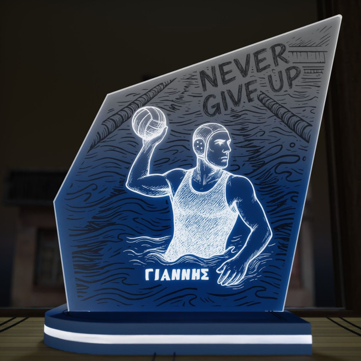 "Never Give Up" Light Collection| Επιτραπέζιο Φωτιστικό "WaterPolo Player" με όνομα