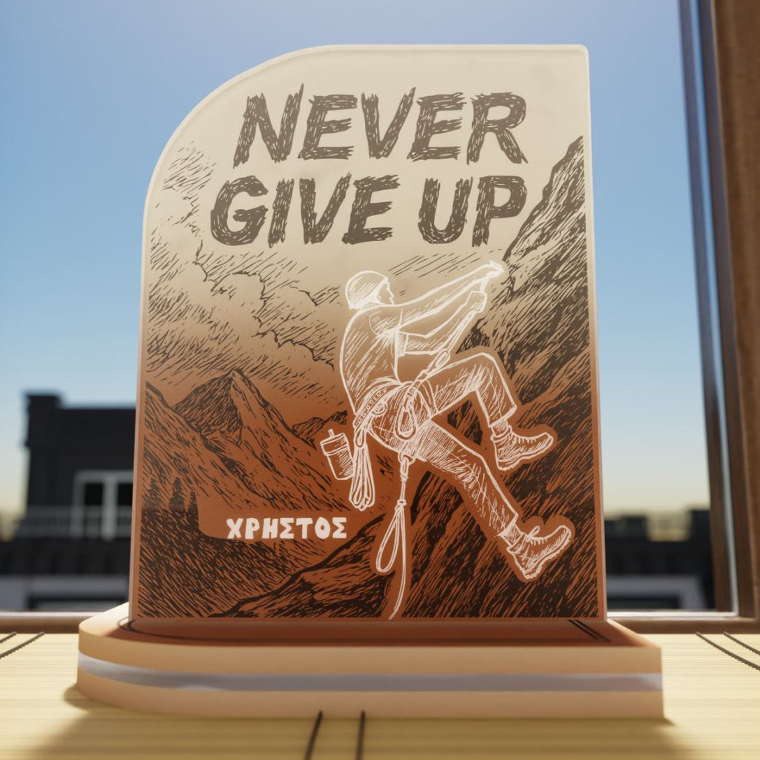 "Never Give Up" Light Collection| Επιτραπέζιο Φωτιστικό "Mountain Climber" με όνομα