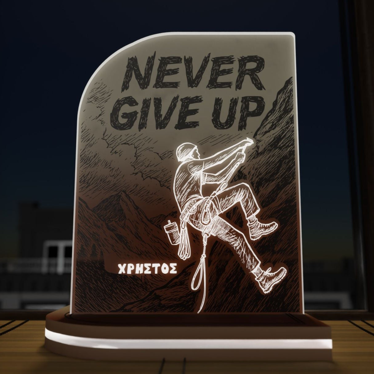 "Never Give Up" Light Collection| Επιτραπέζιο Φωτιστικό "Mountain Climber" με όνομα