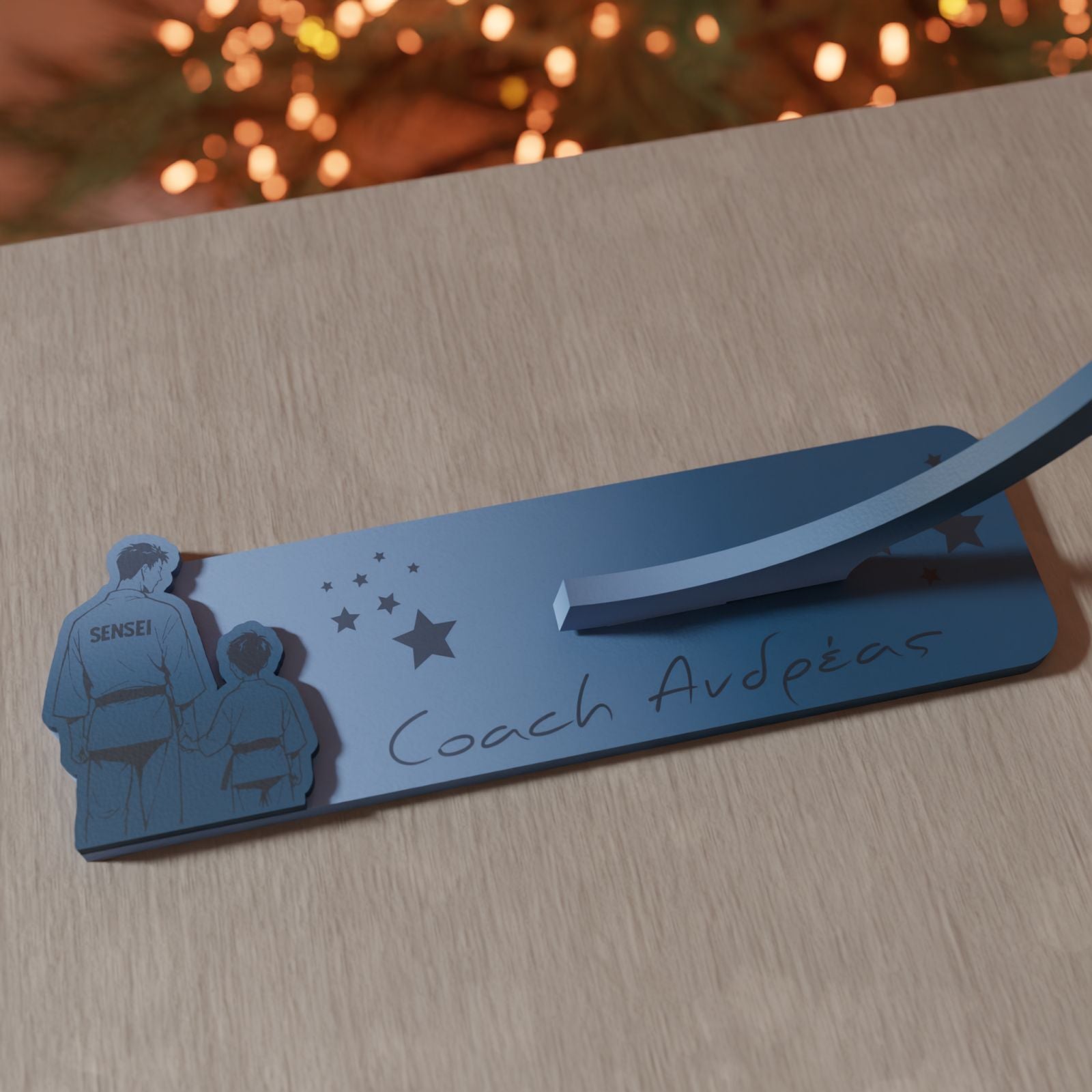 Χριστουγεννιάτικη Μπάλα (12cm) "Thank you, Coach!" για Karate