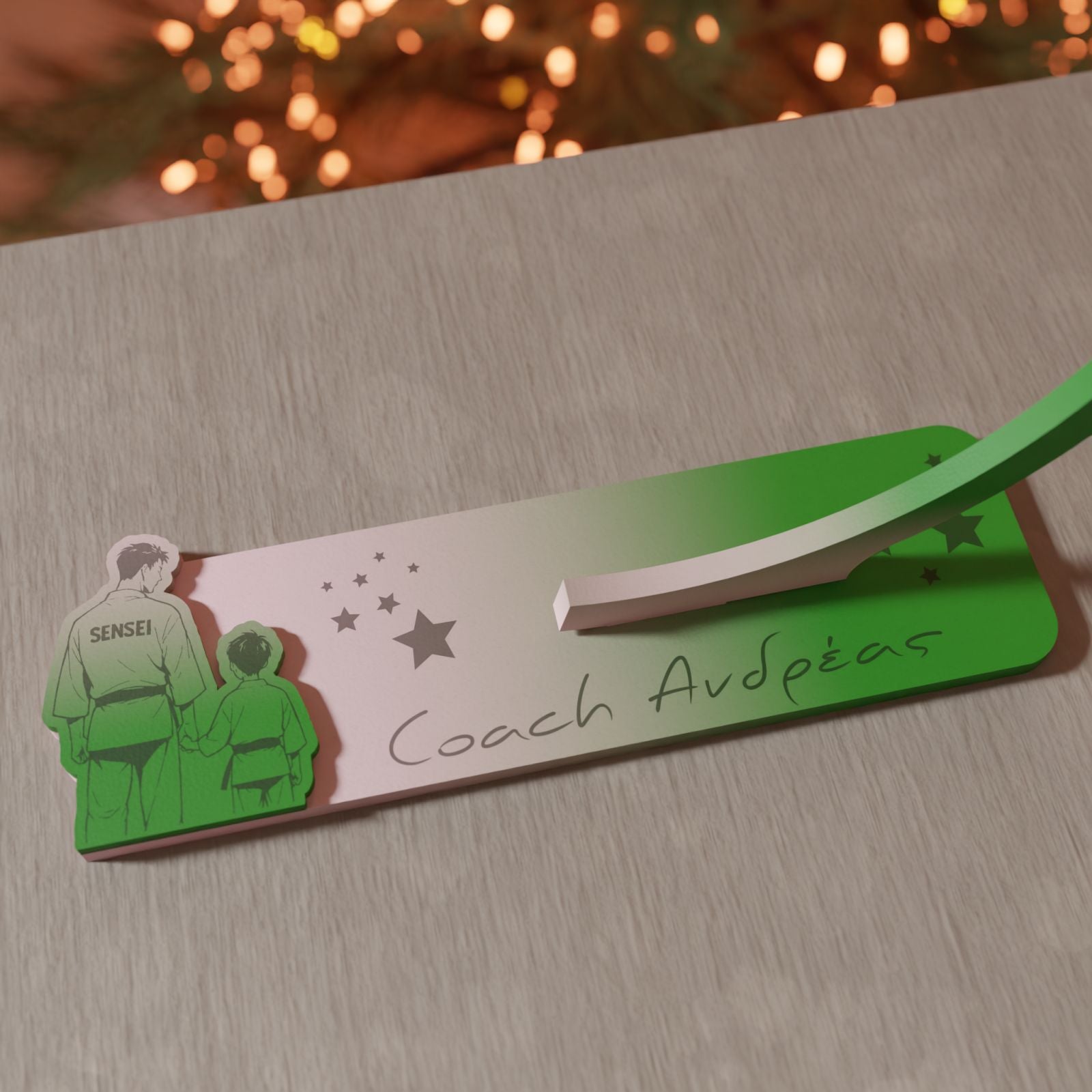 Χριστουγεννιάτικη Μπάλα (12cm) "Thank you, Coach!" για Karate