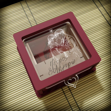 Vienna Lovers|Προσωποποιημένο Κουτί με Ονόματα και Αφιέρωση (10cm * 9cm |Ξύλο & Plexiglass)