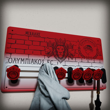 "Θρύλος Κυπελλούχος" | Ξύλινη Κρεμάστρα Τοίχου 6 Θέσεων  με χάραξη ονόματος (36cm*20cm)