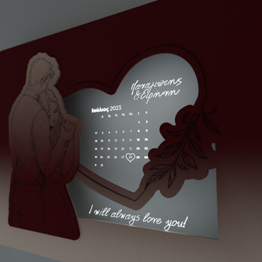 Φωτιζόμενο Προσωποποιημένο Κάδρο "Οur Date" με την ημερομηνία γνωριμίας/γάμου