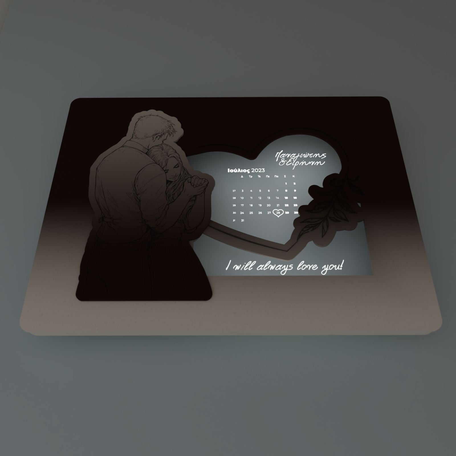 Φωτιζόμενο Προσωποποιημένο Κάδρο "Οur Date" με την ημερομηνία γνωριμίας/γάμου (31cm * 23cm)