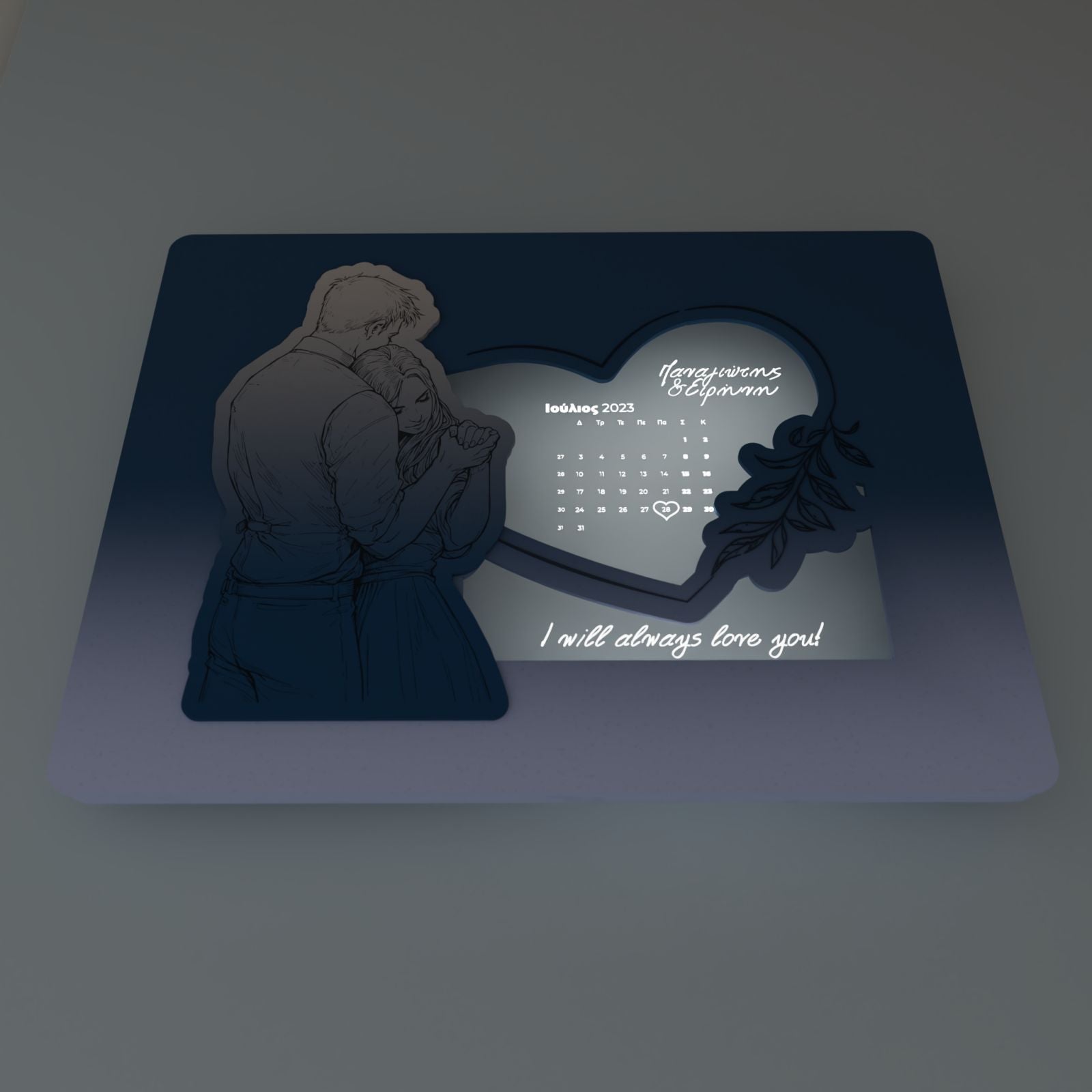 Φωτιζόμενο Προσωποποιημένο Κάδρο "Οur Date" με την ημερομηνία γνωριμίας/γάμου (31cm * 23cm)