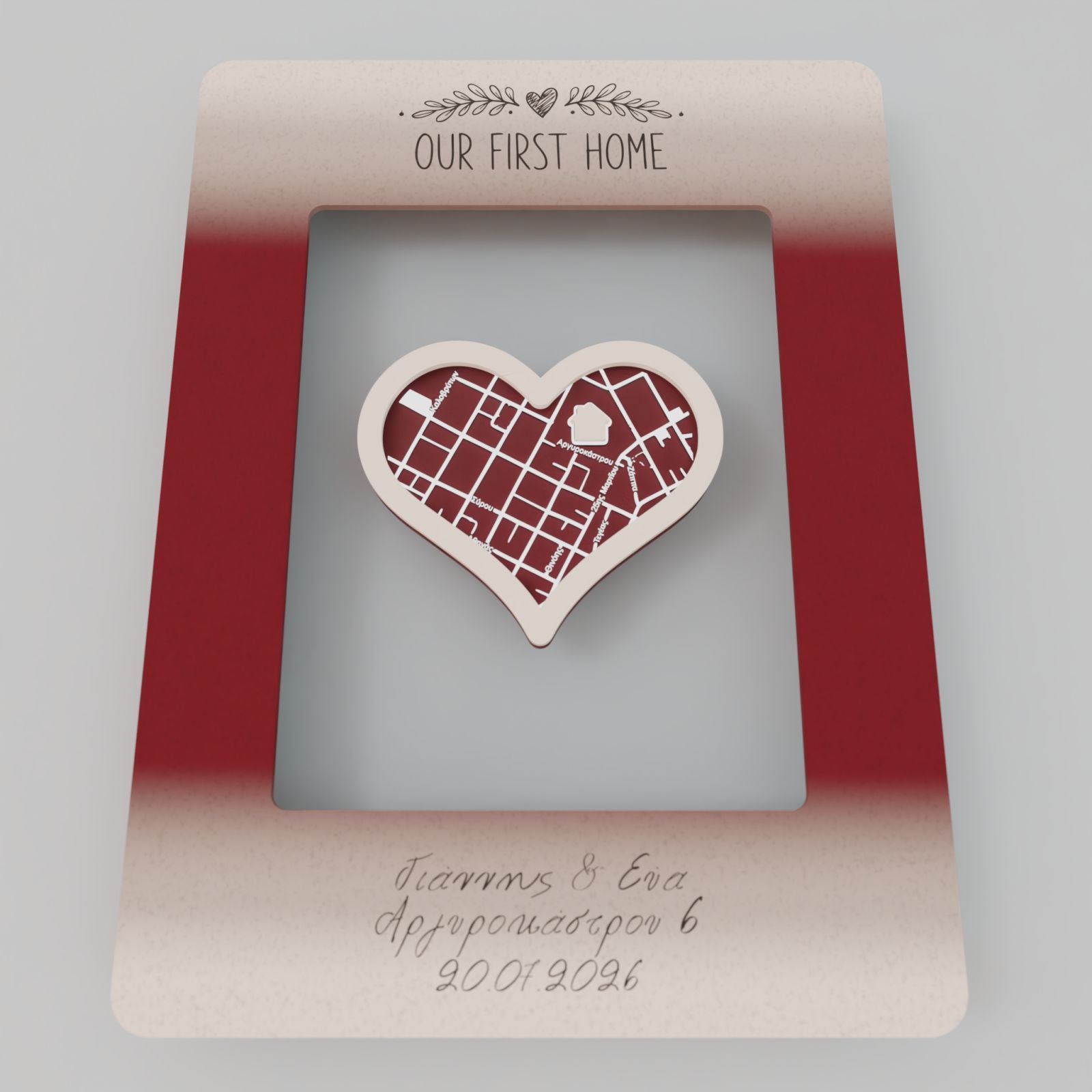 Φωτιζόμενο Προσωποποιημένο Κάδρο "Οur First Home" με απεικόνιση χάρτη (31cm *23cm)