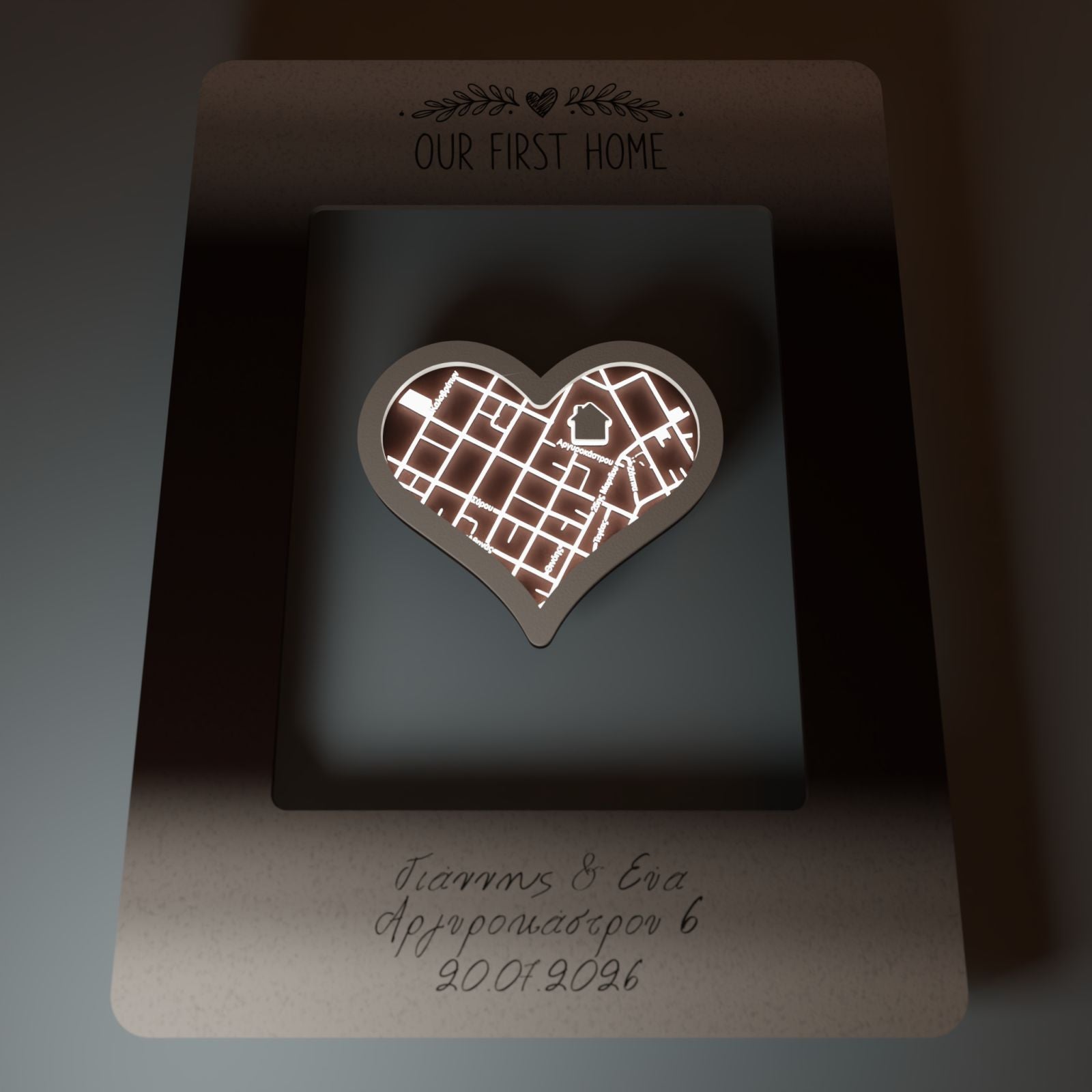 Φωτιζόμενο Προσωποποιημένο Κάδρο "Οur First Home" με απεικόνιση χάρτη (31cm *23cm)