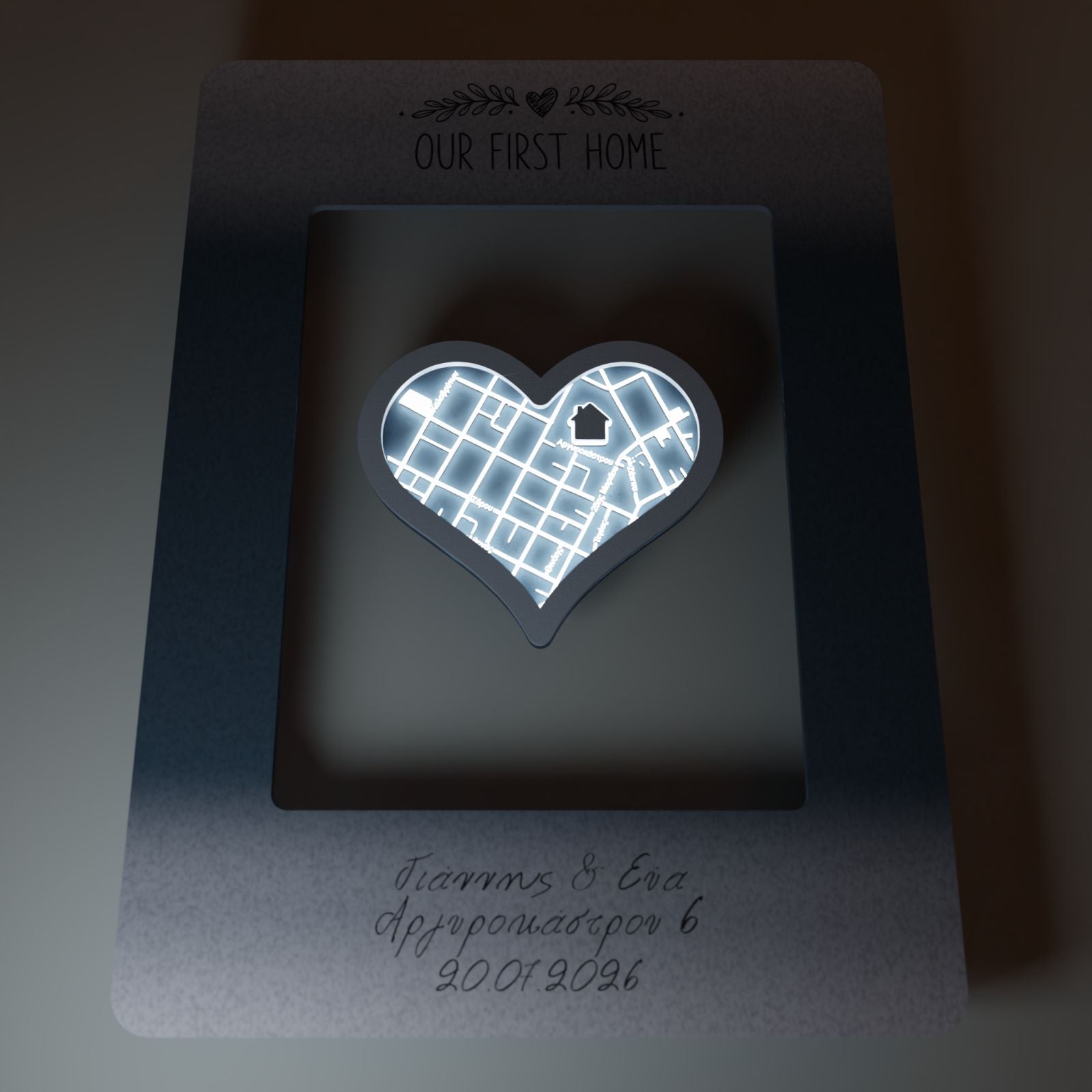 Φωτιζόμενο Προσωποποιημένο Κάδρο "Οur First Home" με απεικόνιση χάρτη (31cm *23cm)