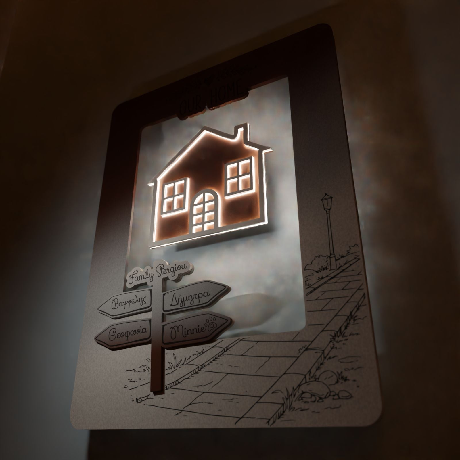 Φωτιζόμενο Προσωποποιημένο Κάδρο "Family Home" με ονόματα οικογένειας (31cm *23cm)