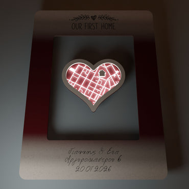 Φωτιζόμενο Προσωποποιημένο Κάδρο "Οur First Home" με απεικόνιση χάρτη