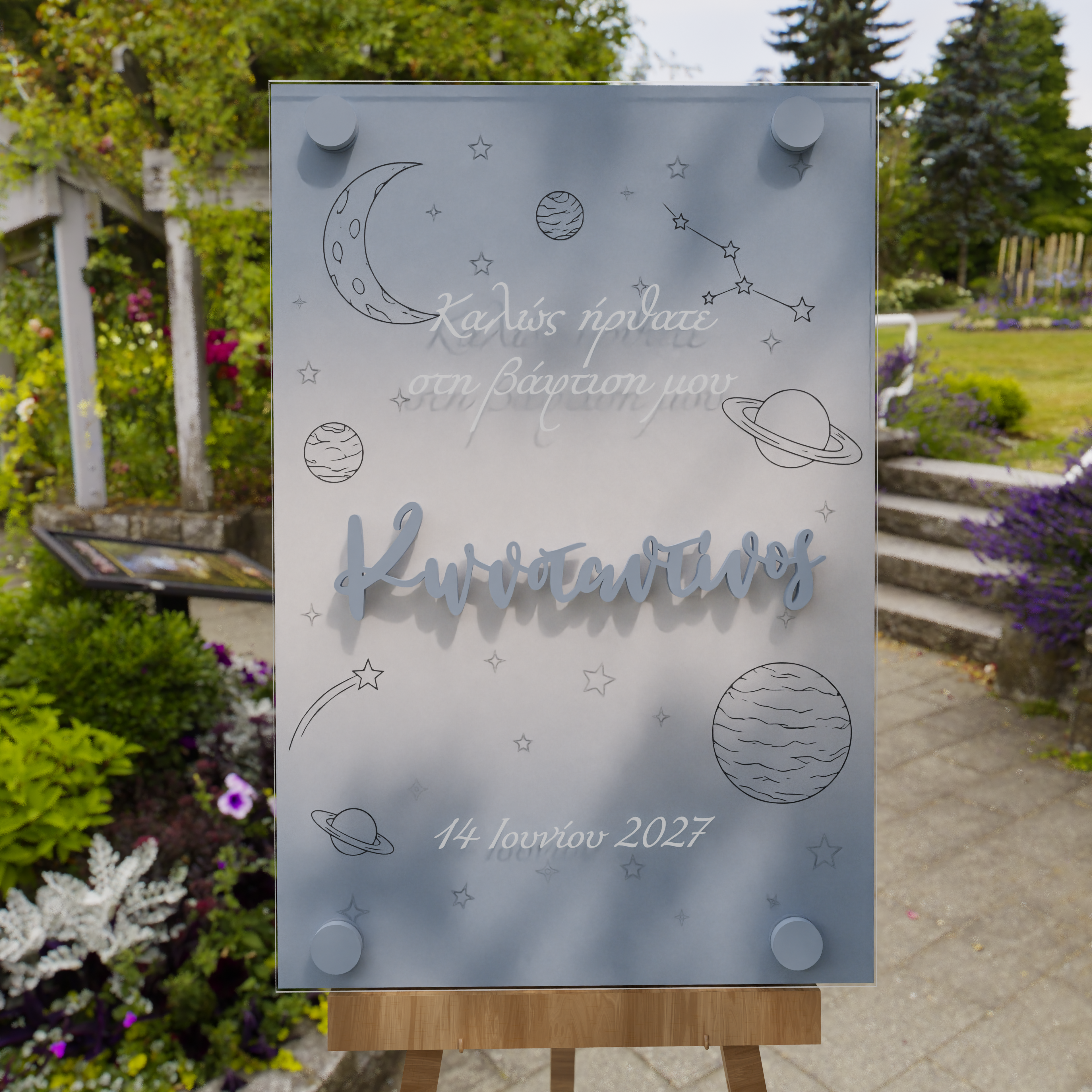 Προσωποποιημένο Welcome Board από Ξύλο και Plexiglass (θέμα της επιλογής σας)