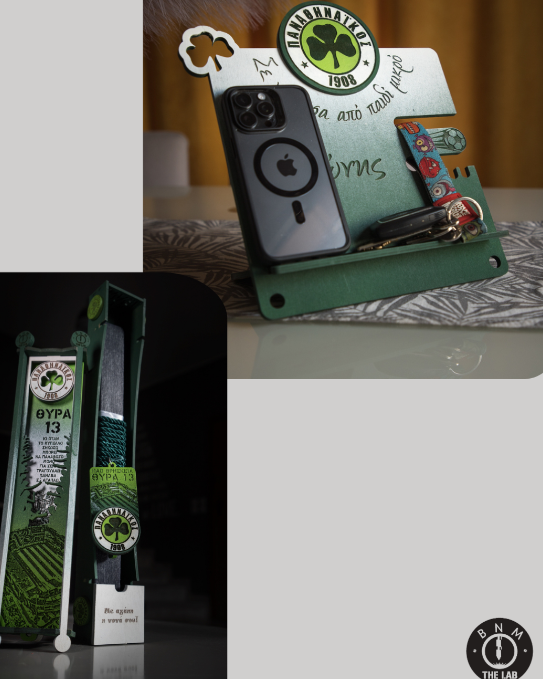 ΠΑΟ Σετ| Πασχαλινή Λαμπάδα & Βάση Tablet ΠΑΟ με Όνομα