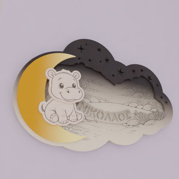 "Little Hippo" | Επιτοίχιο Φωτιστικό σε θέμα Μικρό Ιπποποταμάκι με όνομα