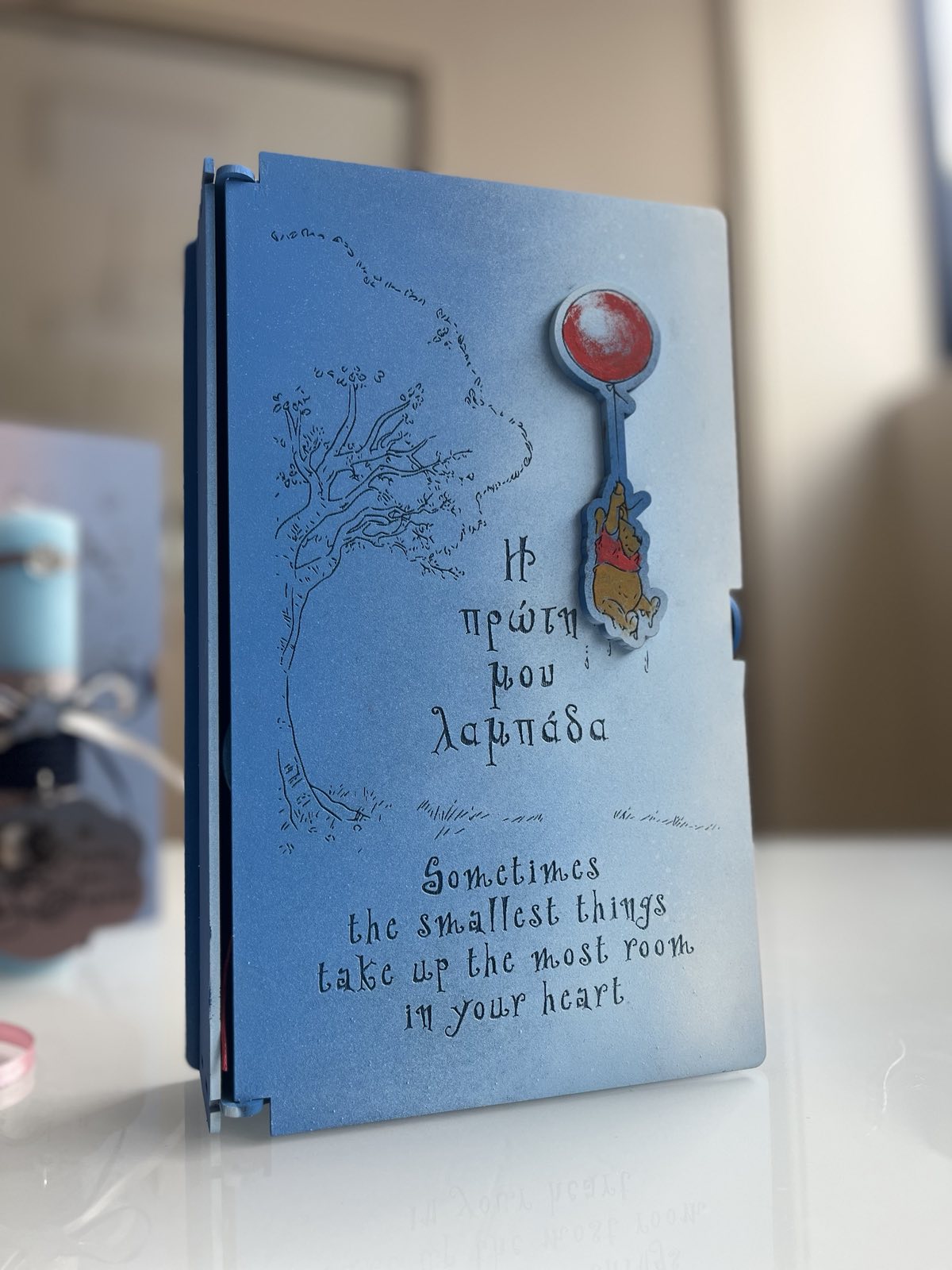 🐻 Winnie 💙"Η πρώτη μου λαμπάδα" σε ξύλινη κασετίνα με όνομα και ημερομηνία γέννησης
