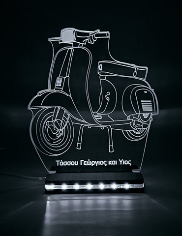 ΠΡΟΣΩΠΟΠΟΙΗΜΕΝΟ 3D LED ΦΩΤΙΣΤΙΚΟ "VESPA"