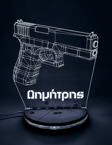 ΠΡΟΣΩΠΟΠΟΙΗΜΕΝΟ 3D LED ΦΩΤΙΣΤΙΚΟ "GUNS"