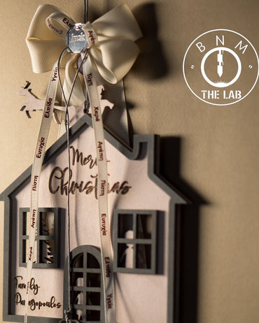Επιτοίχιο Προσωποποιημένο Σπιτάκι "Merry Christmas"