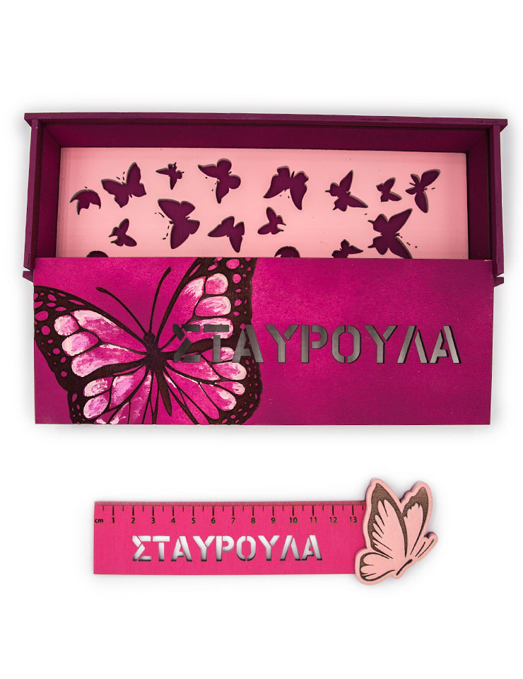 "Purple Butterfly"| Σετ Ξύλινη Κασετίνα & Χάρακας Με Όνομα