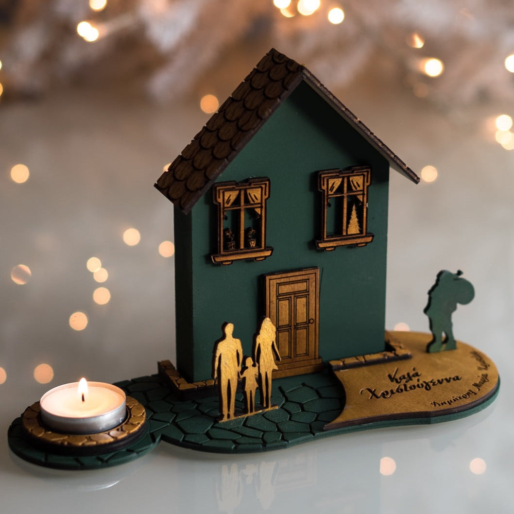 Διακοσμητικό Ρεσώ Σπιτάκι "Christmas Home" με Ονόματα & Αφιέρωση