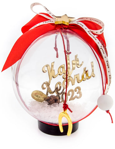 Χριστουγεννιάτικη Μπάλα με χρυσό plexiglass στοιχείο "Καλή χρονιά 2024"
